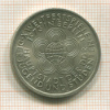 10 марок. ГДР 1973г