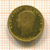 25 курушей. Турция 1923г