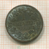 1 крейцер. Баден 1860г