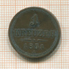 1 крейцер. Австрия 1851г