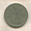 5 франков. Люксембург 1929г