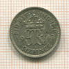 6 пенсов. Великобритания 1943г
