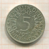 5 марок. Германия 1972г