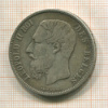 5 франков. Бельгия 1873г