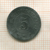 Нотгельд. 5 пфеннигов. Германия. Ландек
