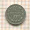 5 копеек 1889г