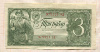 3 рубля 1938г