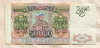 50000 рублей 1993/1994г