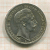 3 марки. Пруссия 1910г