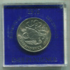 10 рупий. Сейшеллы 1976г