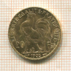 20 франков. Франция 1905г