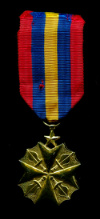 Орден "За гражданские заслуги". Конго