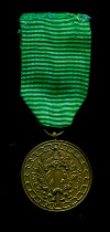 Медаль "За доблестный труд". Национальная федерация бывших военнопленных. Бельгия