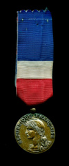 Золотая медаль министерства торговли. Франция