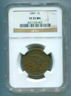 1 цент США 1849г