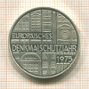 5 марок. Германия 1975г