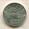 100 франков. Франция 1986г