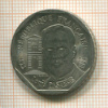 2 франка. Франция 1995г