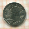 2 франка. Франция 1995г