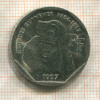 2 франка. Франция 1997г