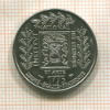 1 франк. Франция 1995г