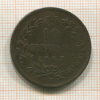 10 сентесимо. Италия 1867г