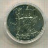 5 долларов. Либерия 2000г