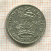 1 шиллинг. Великобритания 1940г
