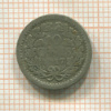 10 центов. Нидерланды 1917г