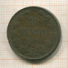 10 пенни 1900г