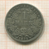 1 марка. Германия 1874г