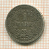 1 марка. Германия 1882г