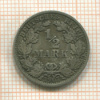 1/2 марки. Германия 1907г