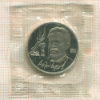 1 рубль. Антон Чехов. ПРУФ 1990г