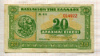 20 драхм. Греция 1940г