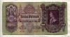 100 пенго. Венгрия 1930г
