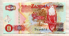 50 квача. Замбия 2008г