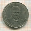1 крона. Остров Мэн 1974г