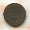 1 крейцер. Нассау 1856г