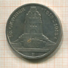 3 марки. Саксония 1913г