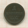 1 крейцер. Австрия 1851г
