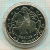 2,8 экю. Гибралтар. ПРУФ 1992г