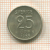 25 эре. Швеция 1953г