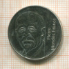 5 франков. Франция 1992г