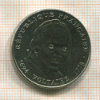 5 франков. Франция 1994г