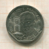 2 франка. Франция 1995г