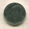 1 франк. Франция 1996г