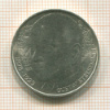 5 марок. Германия 1978г