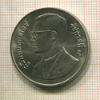 20 бат. 50 лет ФАО. Тайланд 1995г
