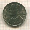 20 бат. Год информационных технологий. Тайланд 1995г